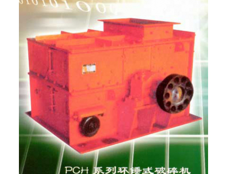 PCH型环锤式破碎机