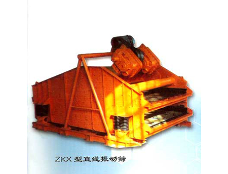 ZKX系列直线振动筛